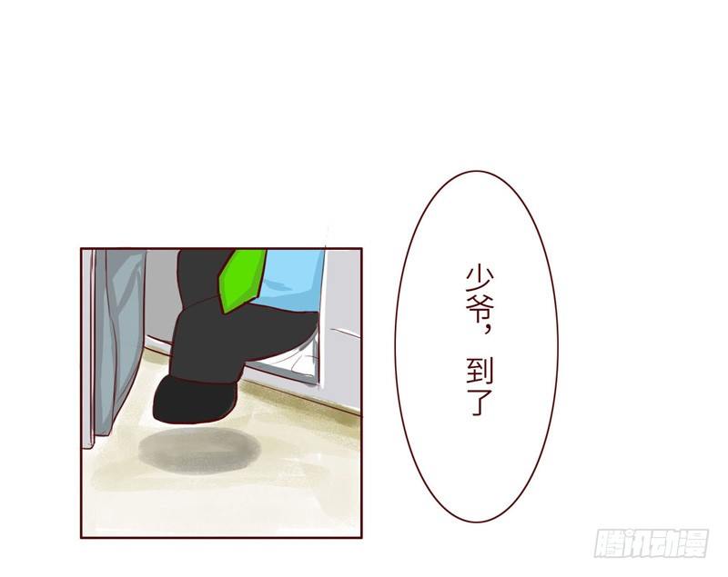 🍱十三生笑 富二代 第6页