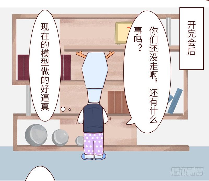🍱十三生笑 建议 第4页