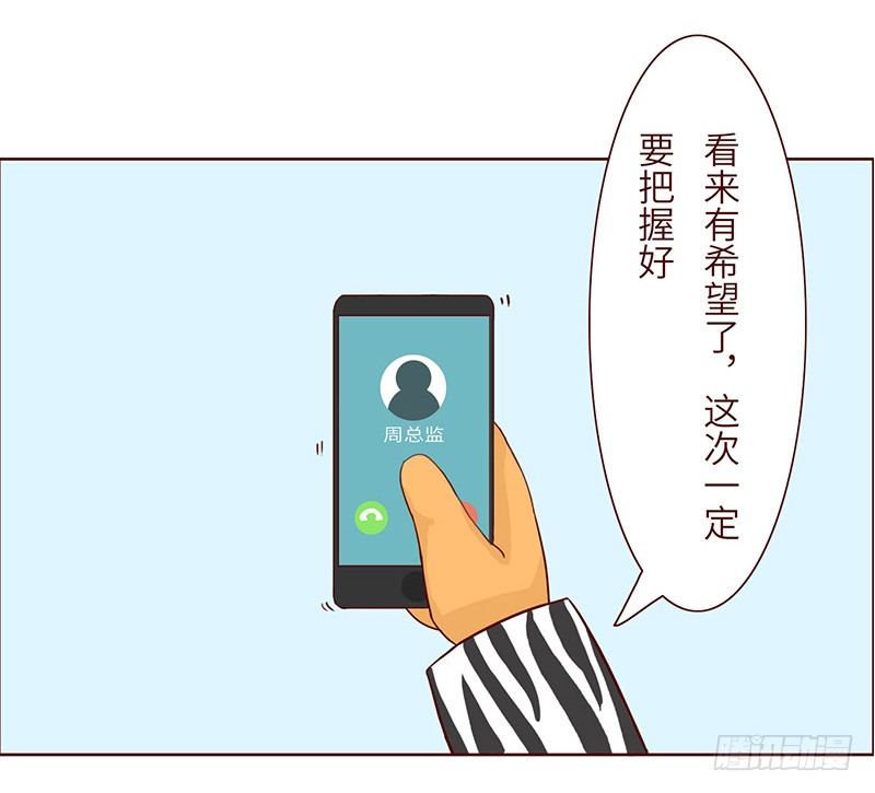 🍱十三生笑 语气 第4页