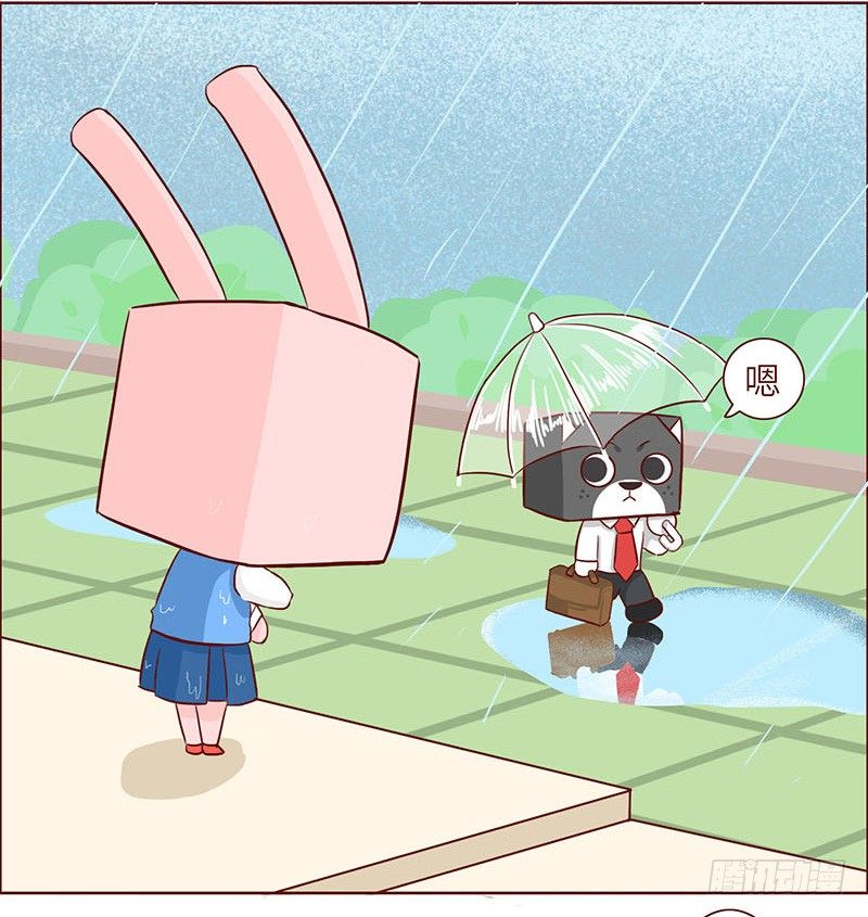 🍱十三生笑 邂逅 第4页