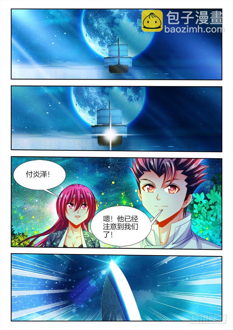 129、送别-第129话