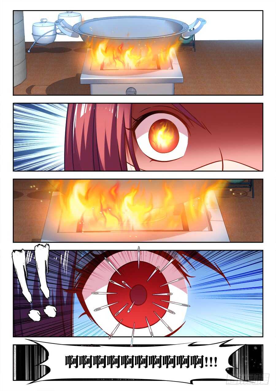351、花园-第351话
