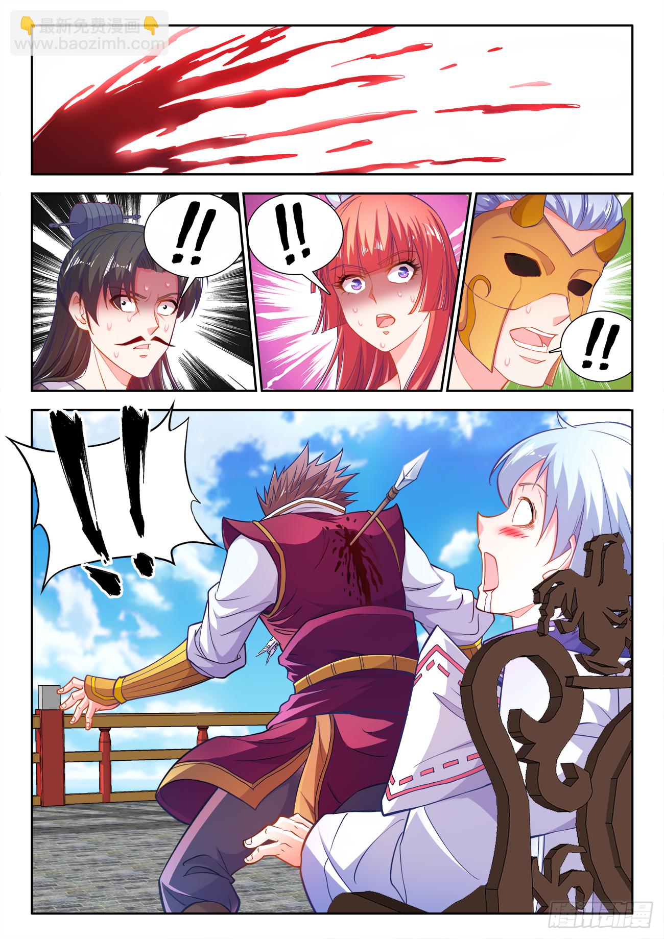 433、进攻的号角-第435话