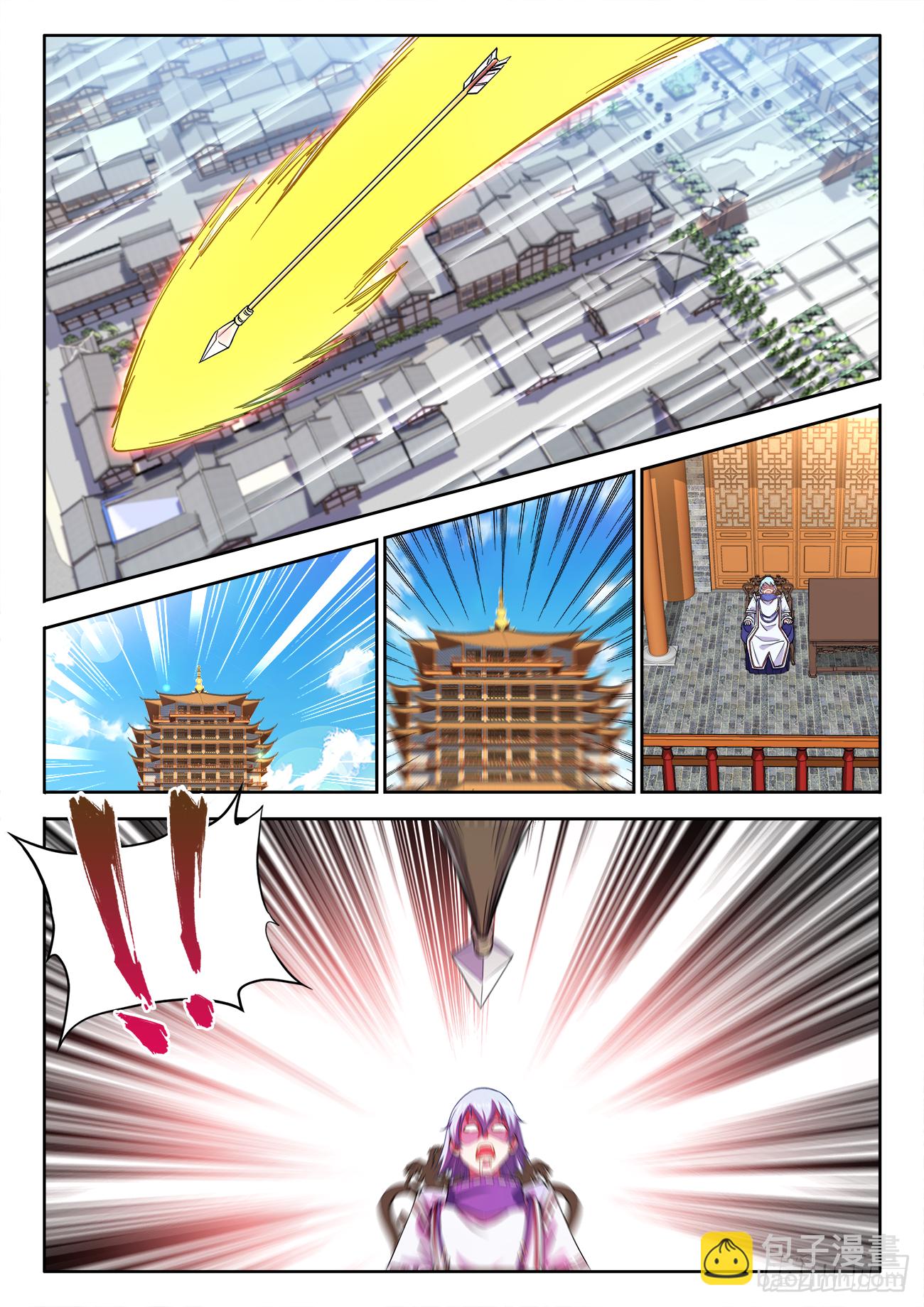 437、助攻-第439话