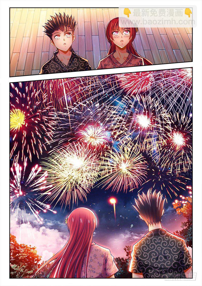 073、烟花易冷-第73话