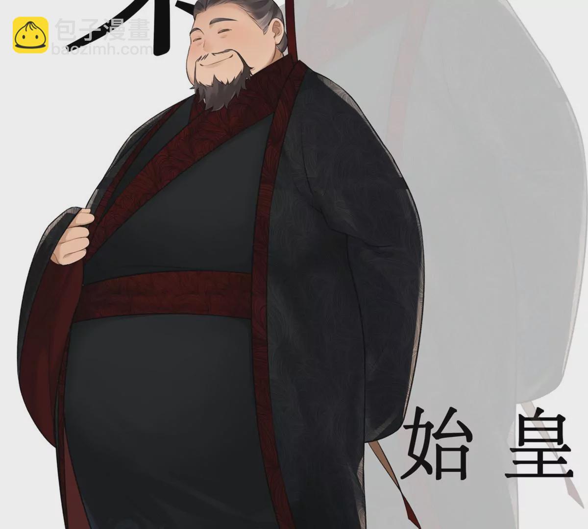 预告-第1话