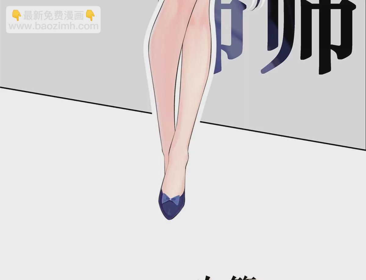 预告-第1话