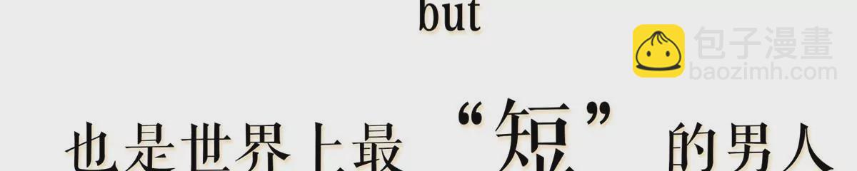 预告-第1话