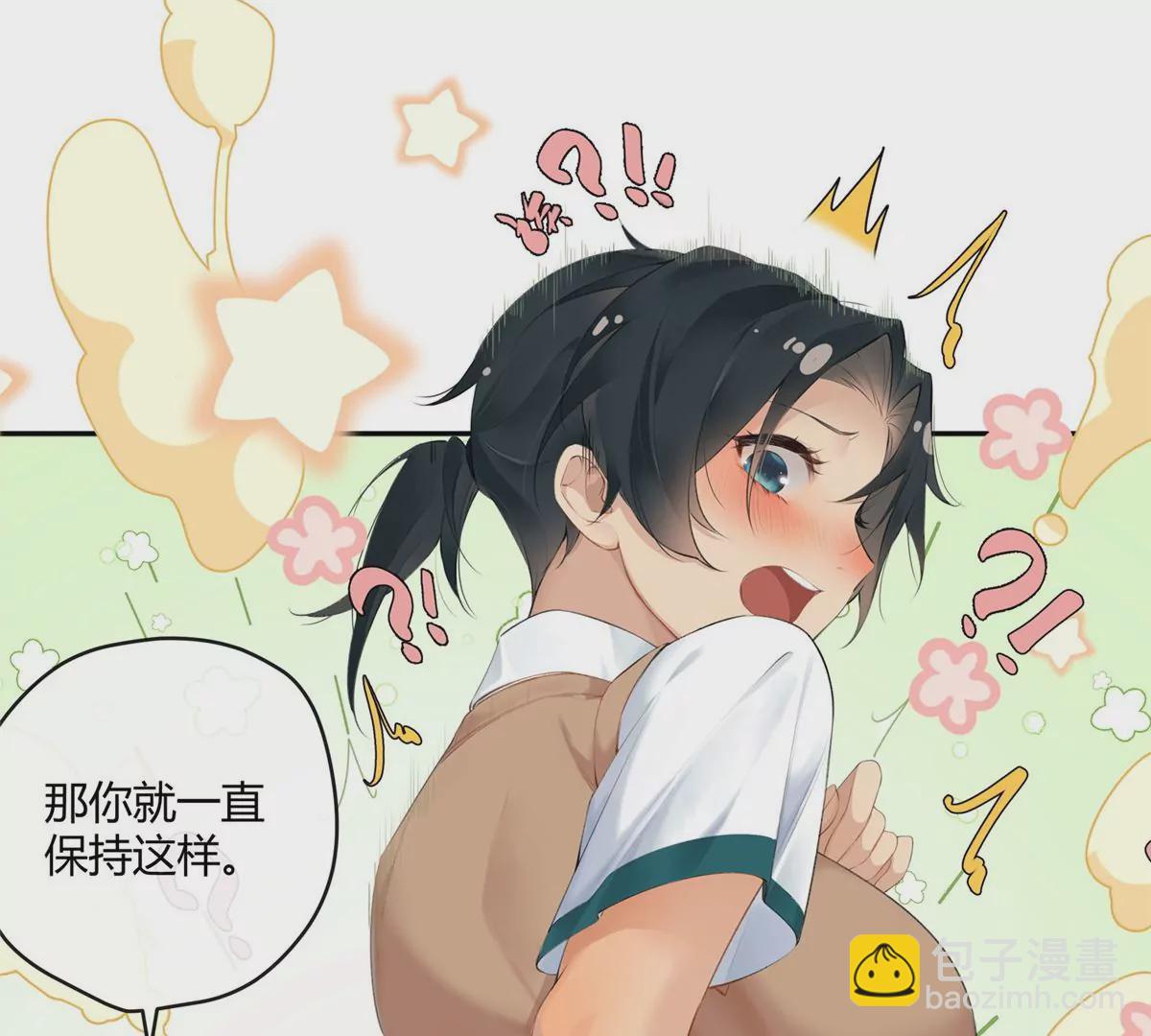 预告-第1话