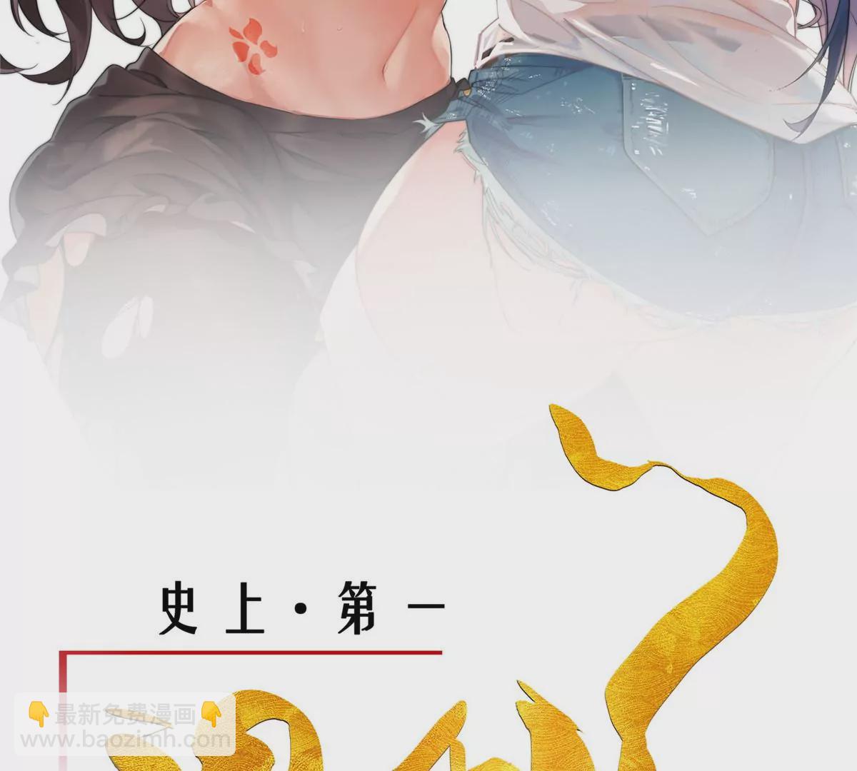 预告-第1话