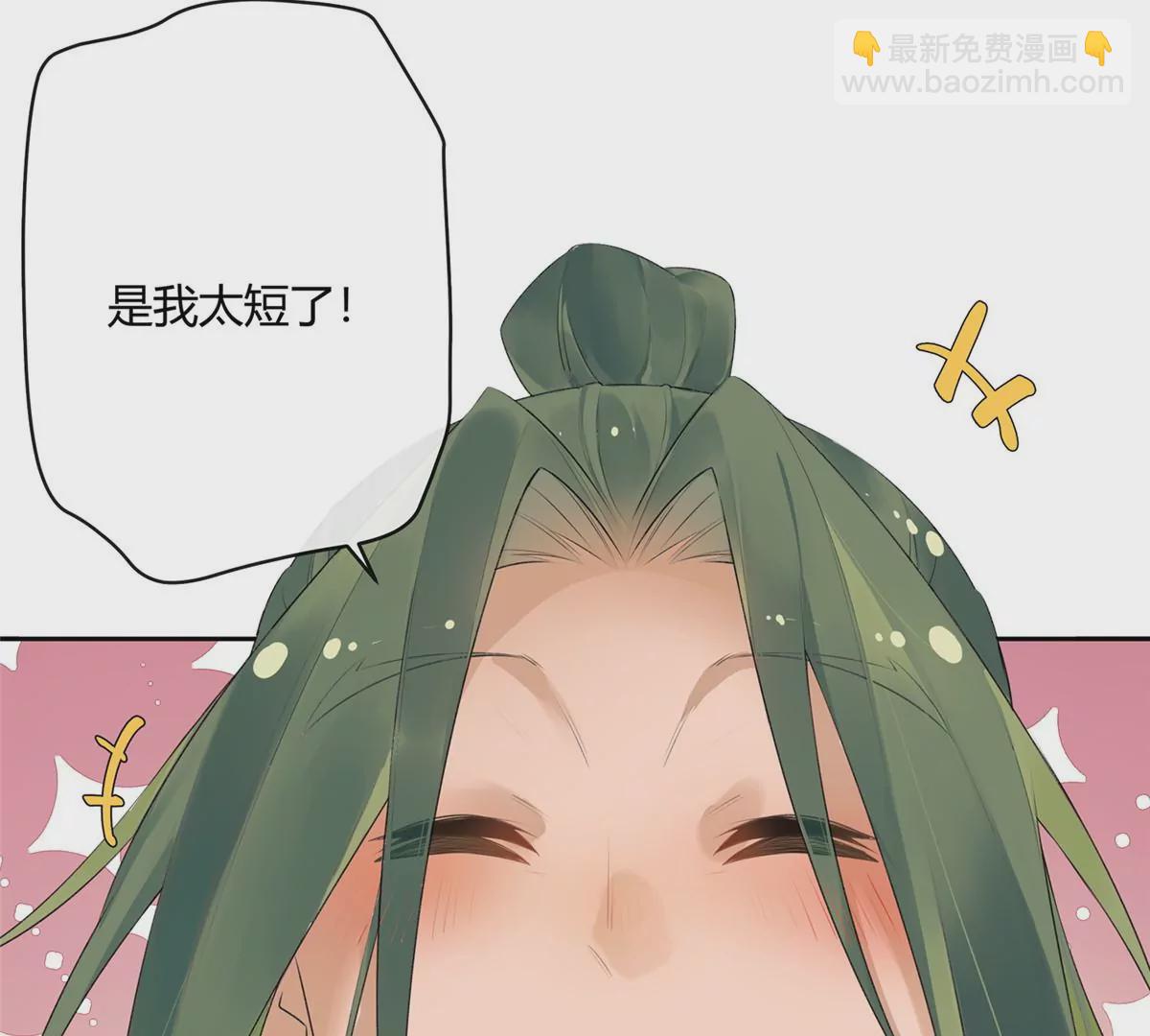 预告-第1话