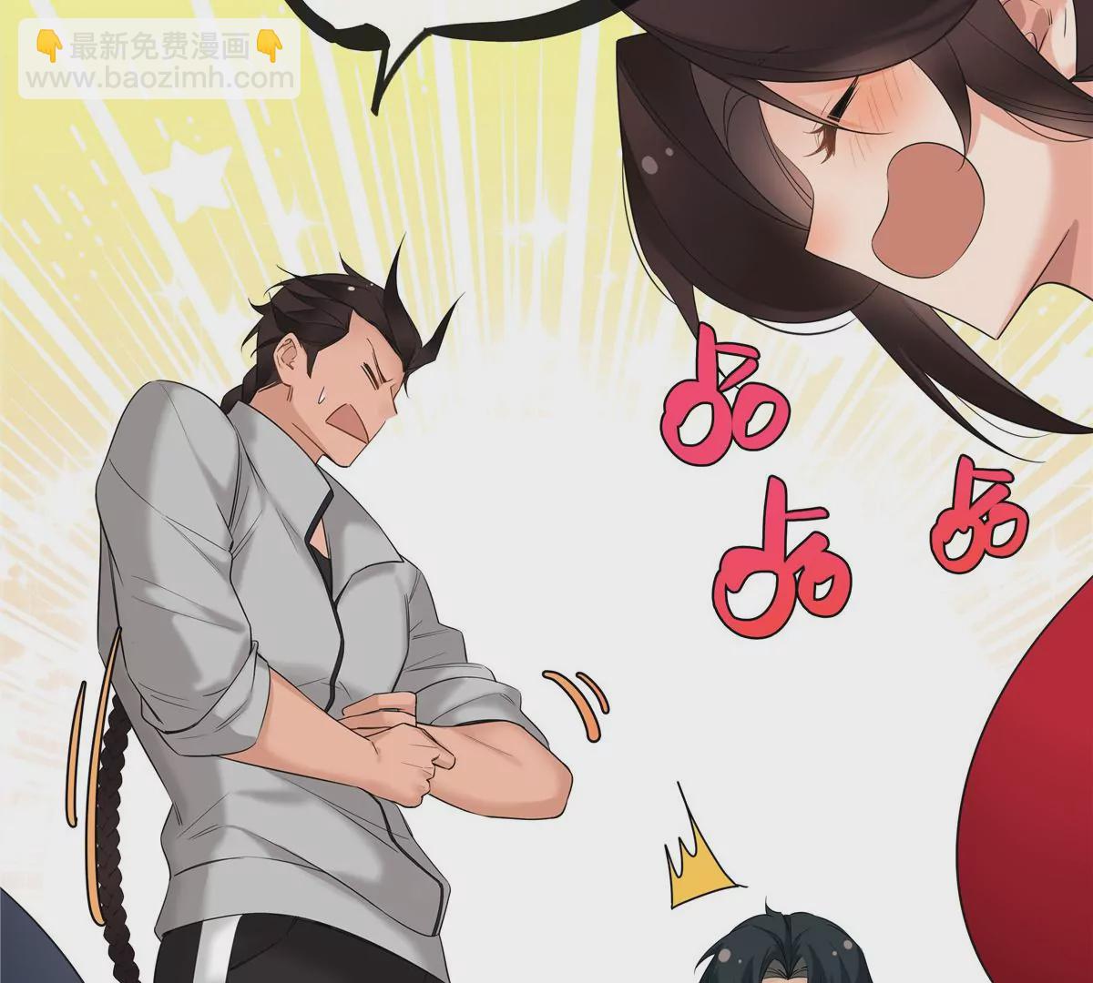 10 新鞋踩狗屎好玩吗？(1/2)-第11话