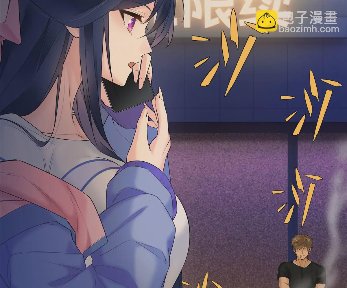 10 新鞋踩狗屎好玩吗？(1/2)-第11话