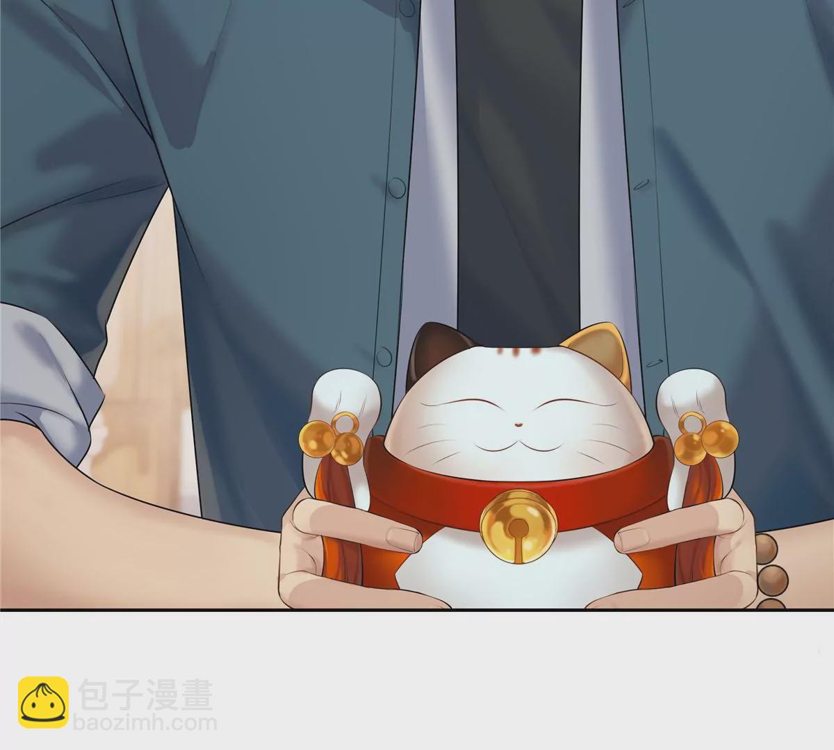 02 荆轲，快拉上你的裤链！(1/2)-第3话