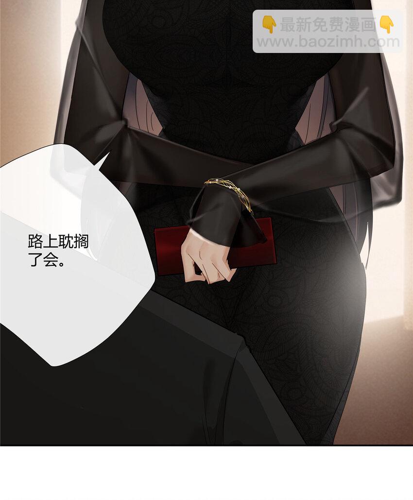 32 买家具是不是得先换个房子？-第33话