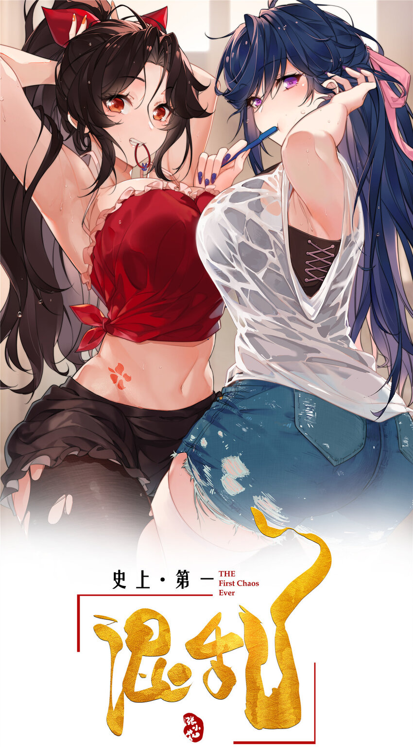 34 正式礼物-第35话