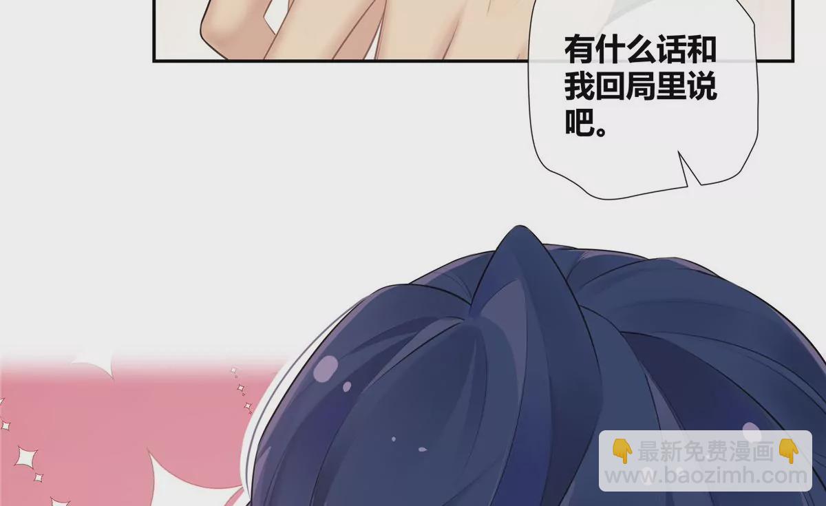 04 老板，你这不是开挂吗？(1/2)-第5话