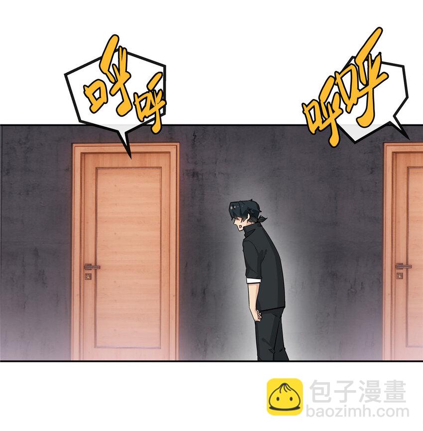 38 泳池小故事-第39话