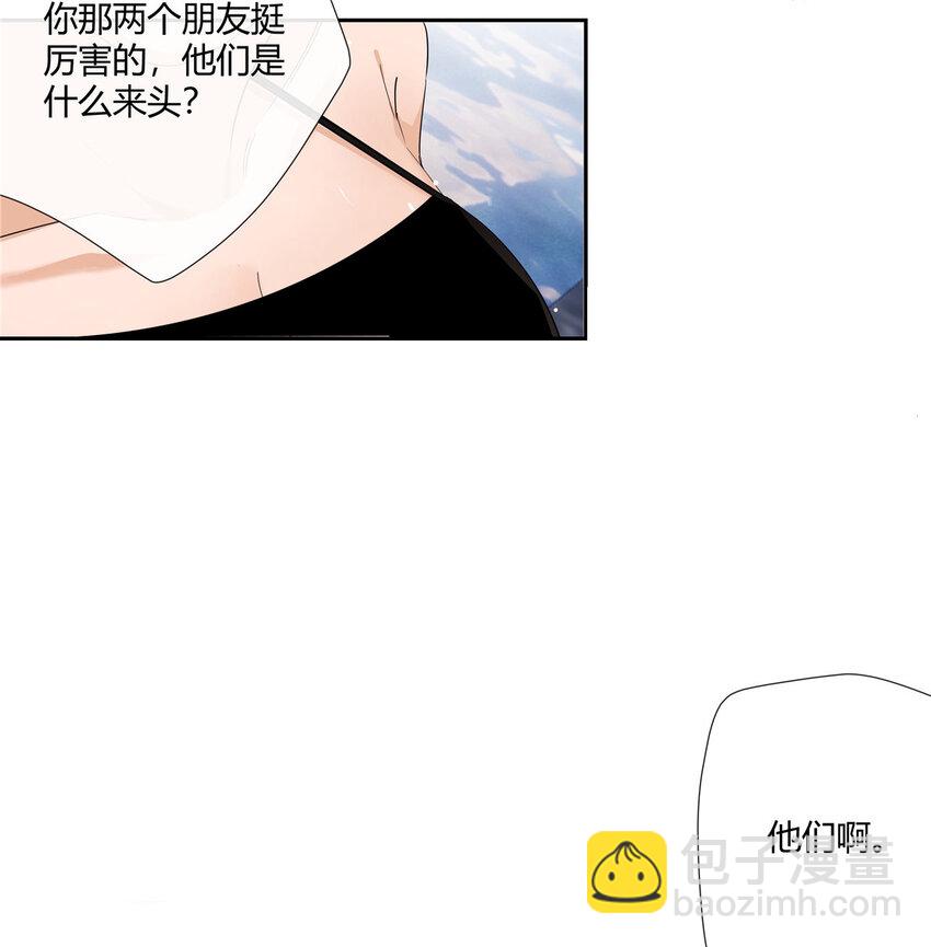 38 泳池小故事-第39话