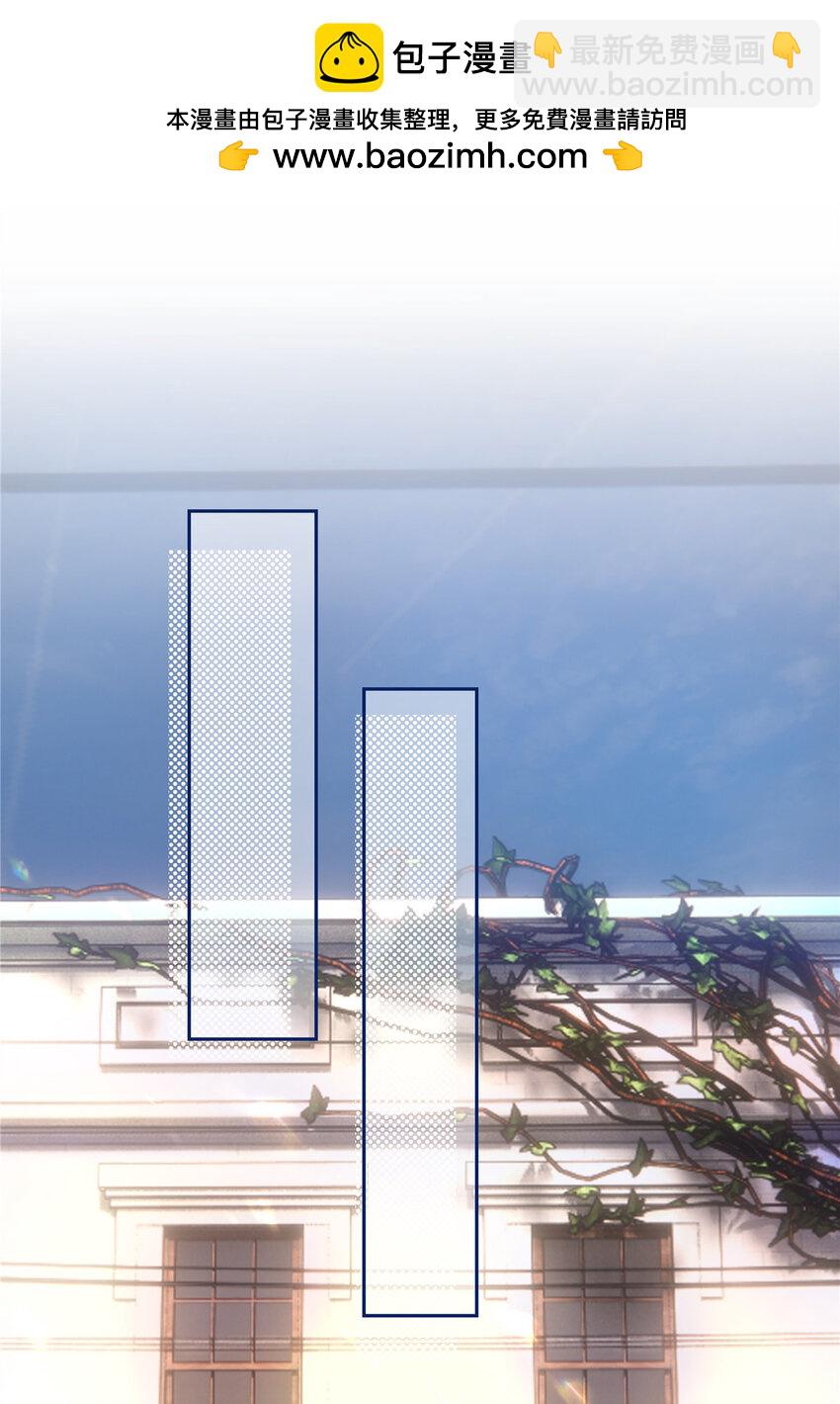 42 没头没脸是海参-第43话