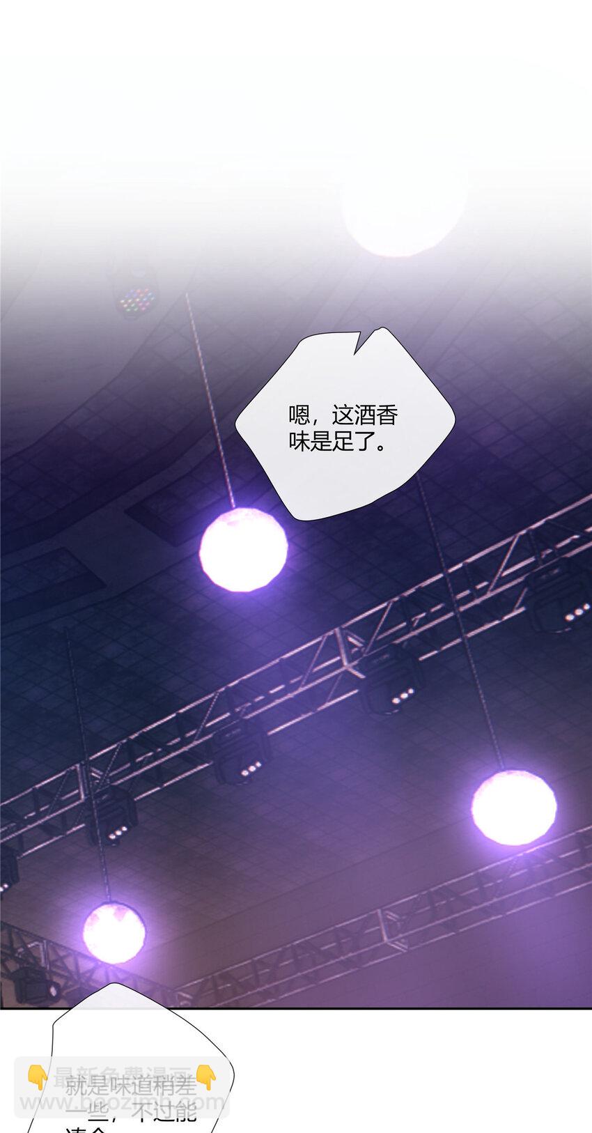 50 吃瓜还得早点来-第51话