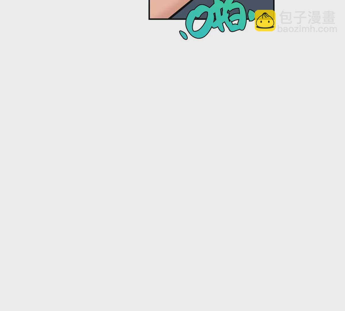 06 能留下全靠我胡编乱造(1/2)-第7话