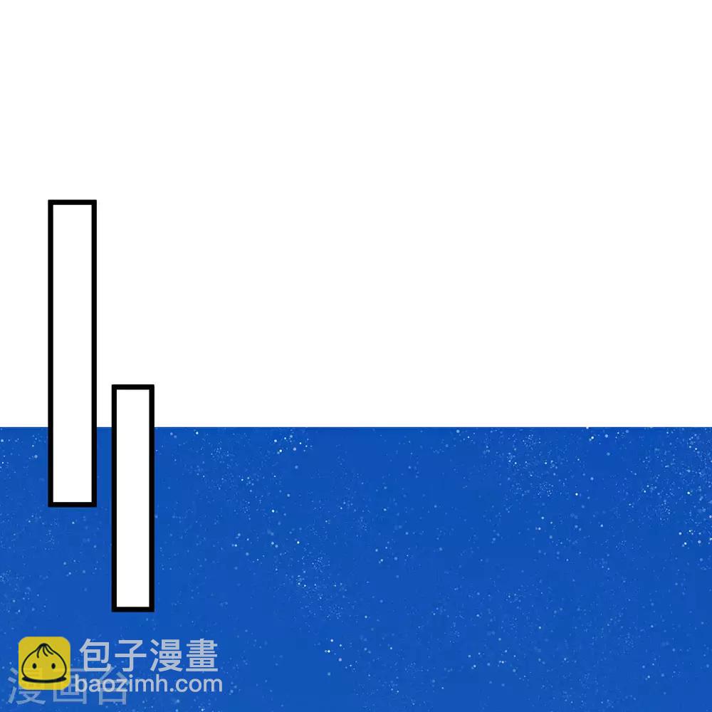 第30话 徐沐版《水调歌头》-第31话