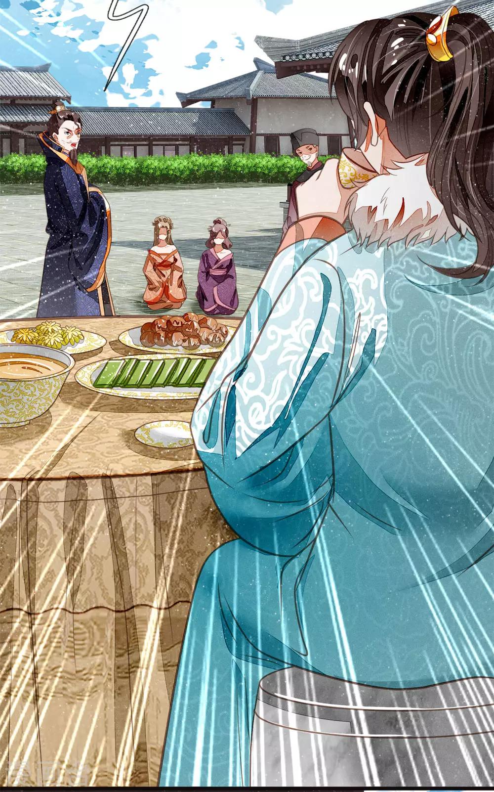 第48话 问心无愧，无话可说-第49话
