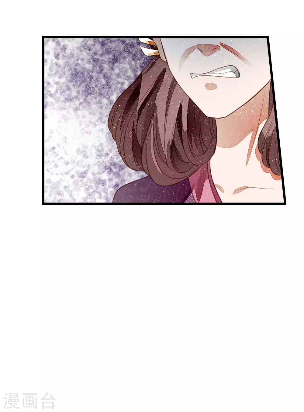 第48话 问心无愧，无话可说-第49话