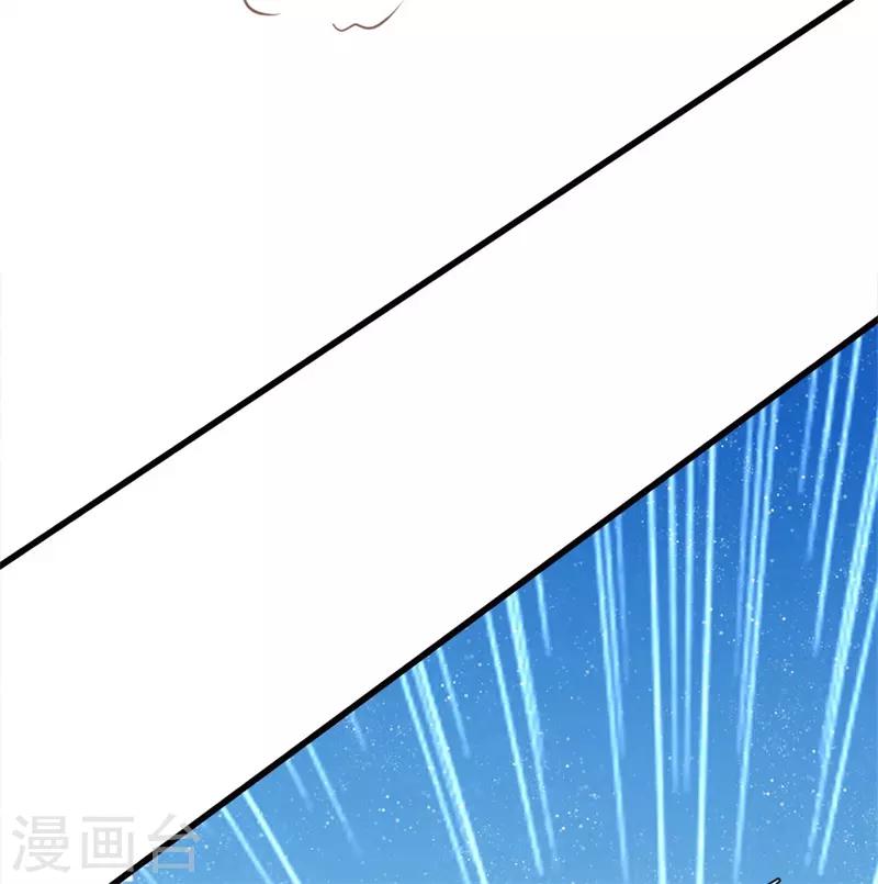 第51话 狗咬狗，一嘴毛-第53话