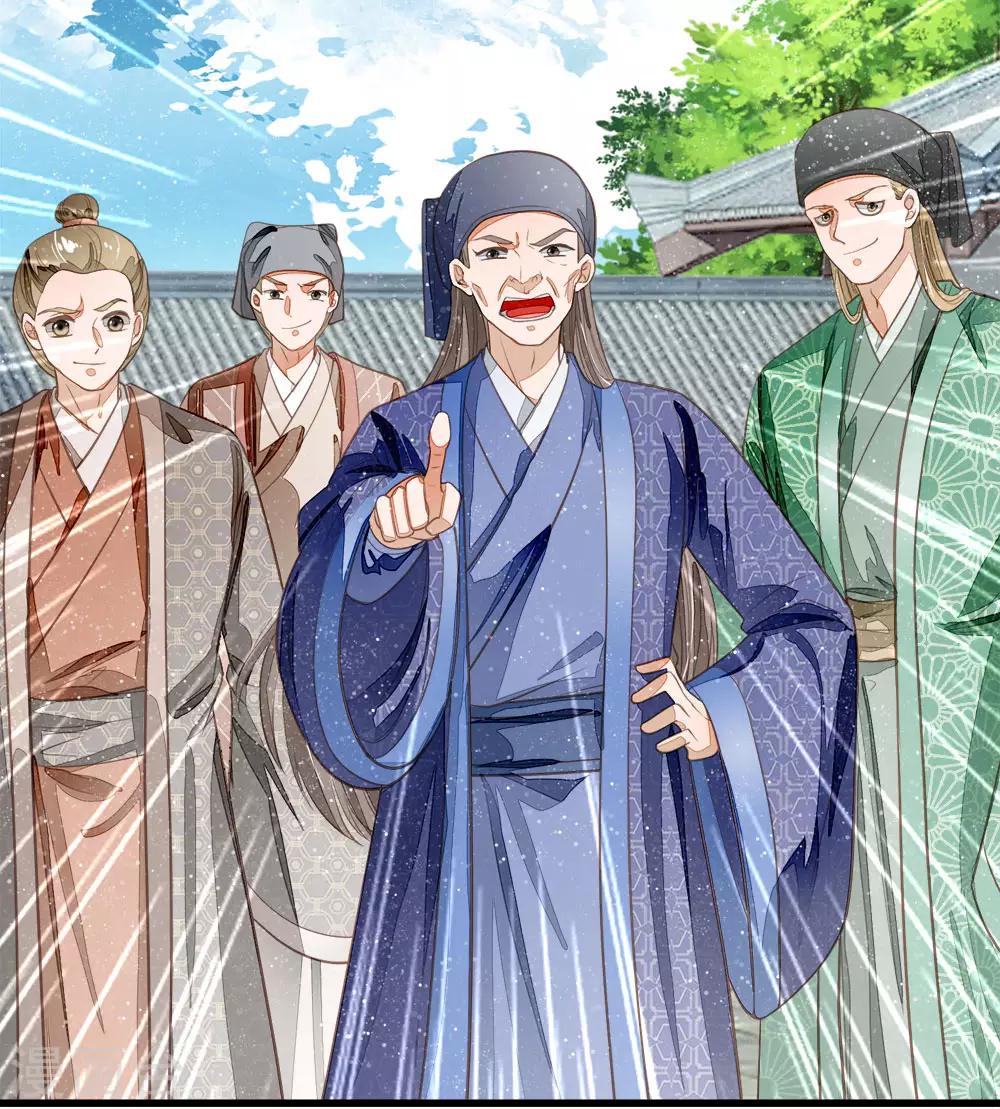 第59话 抄词都没抄全-第61话