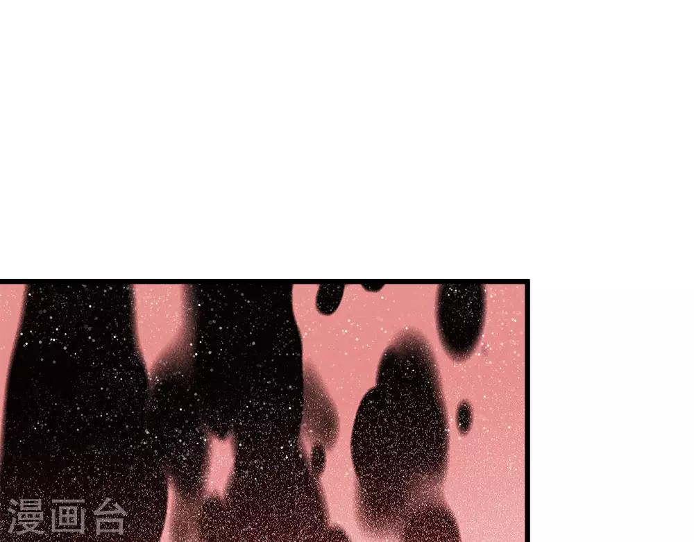 第61话 以死谢罪-第63话