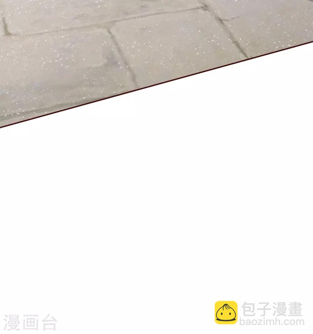 第69话 不愧是一家人-第71话