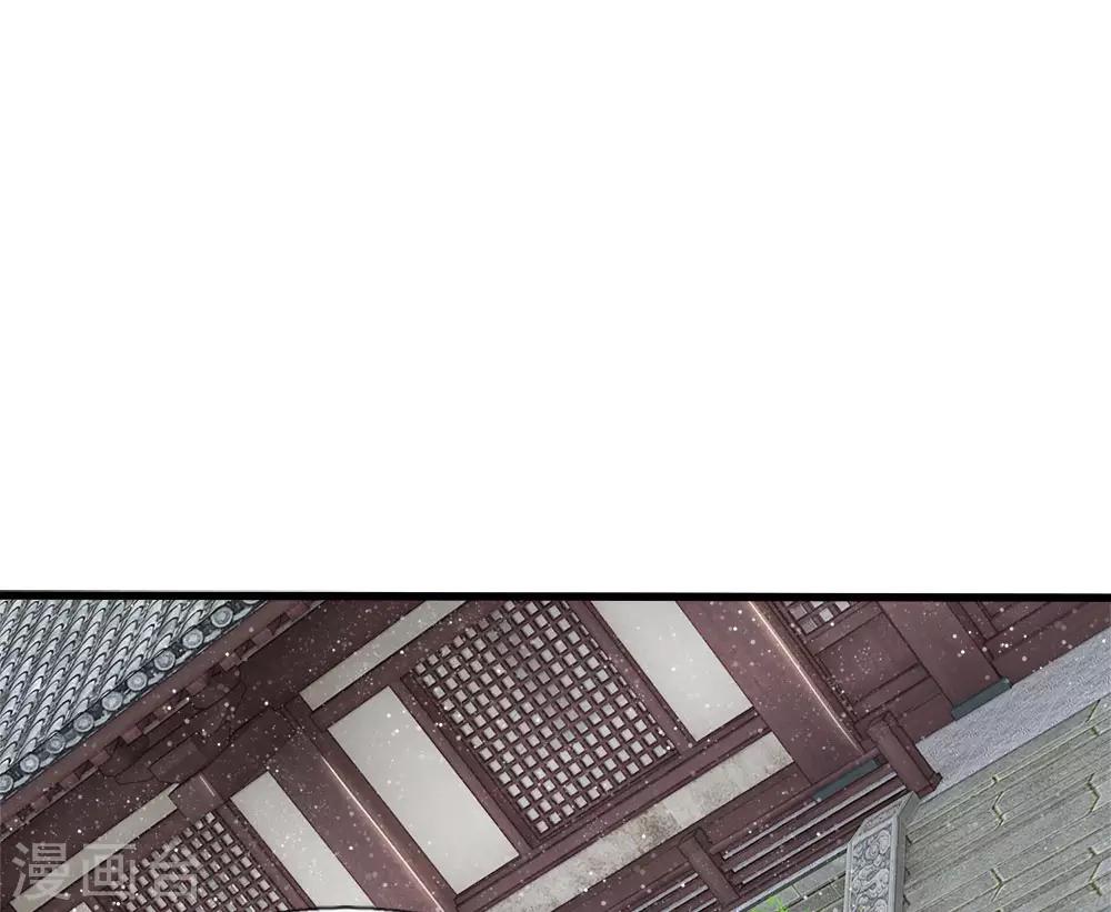 第73话 伯爵府要易主？？-第75话