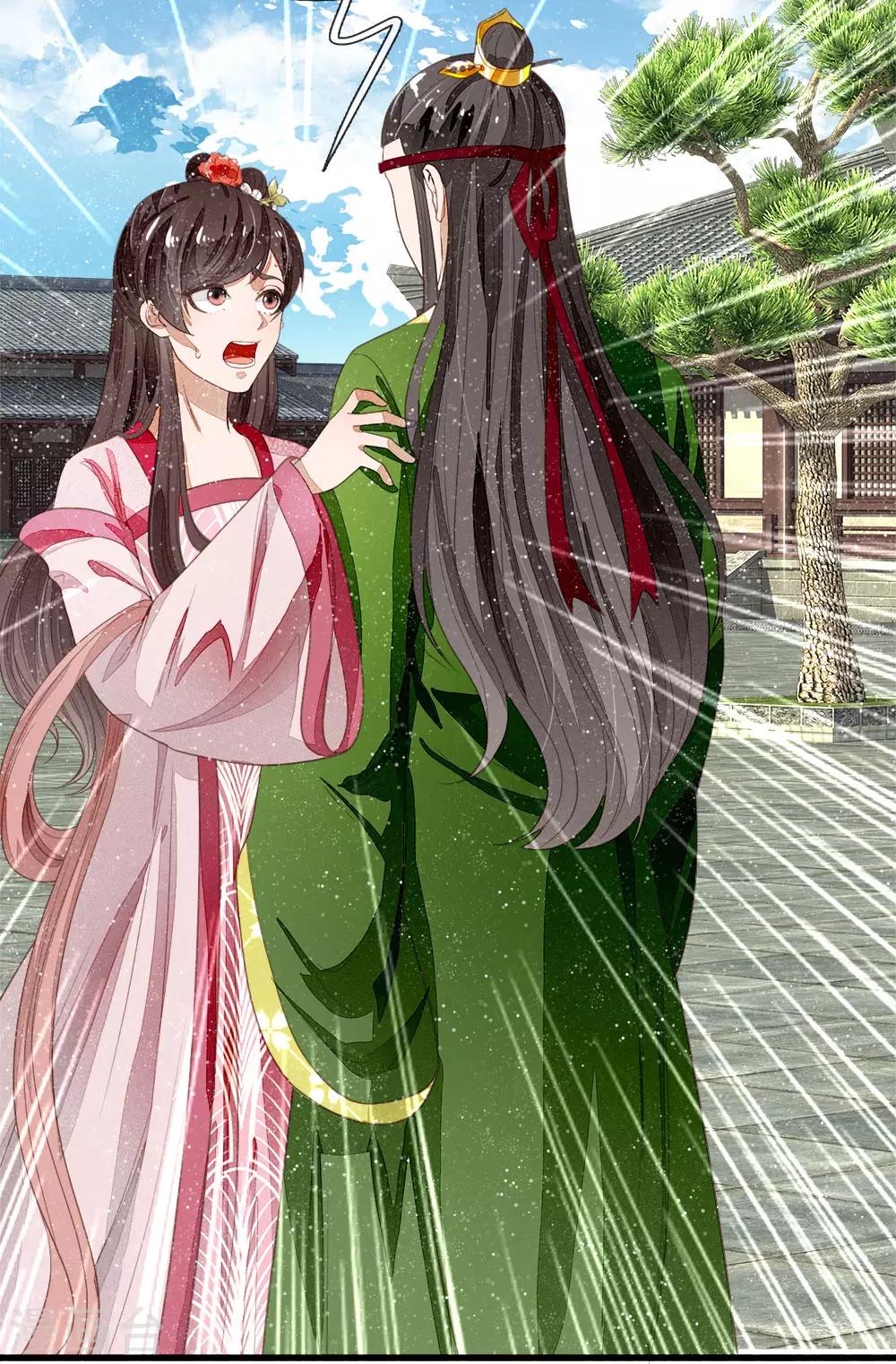 第73话 伯爵府要易主？？-第75话