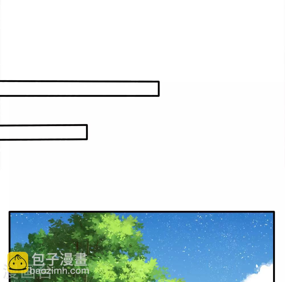 第77话 乔爷登场-第81话