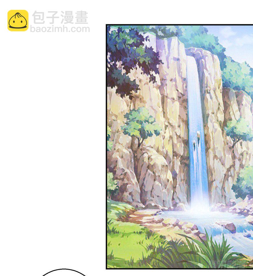 第三季01 蜀山派危机-第103话