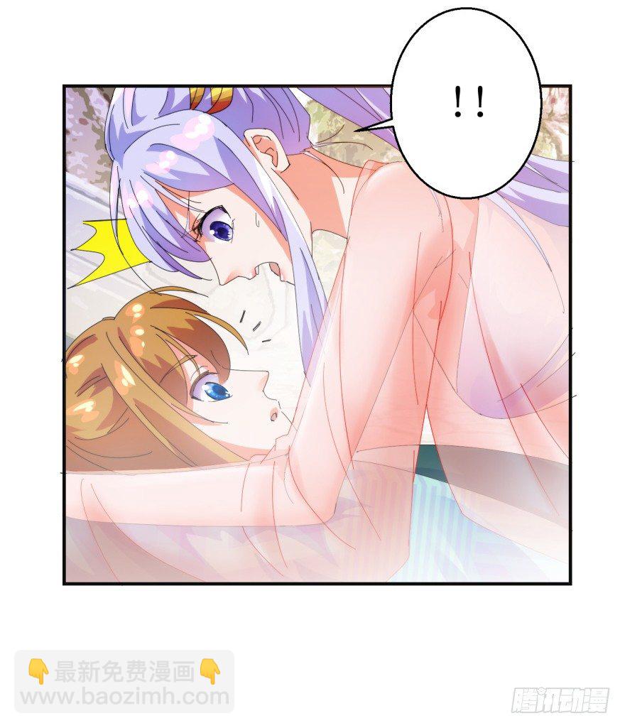 第三季01 蜀山派危机-第103话
