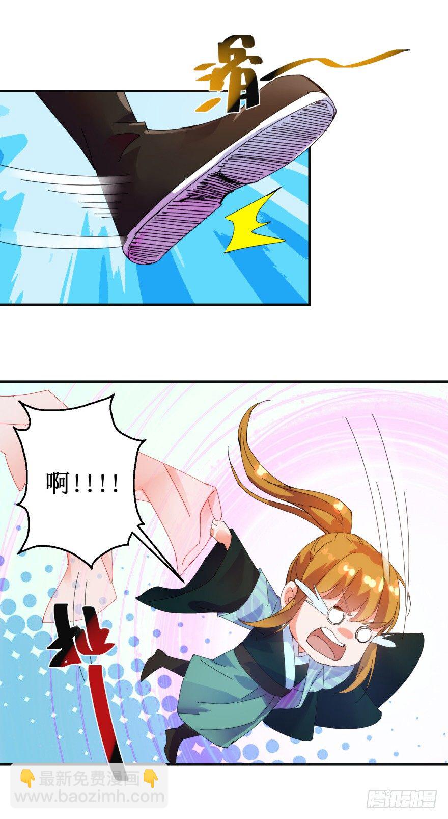 第三季01 蜀山派危机-第103话