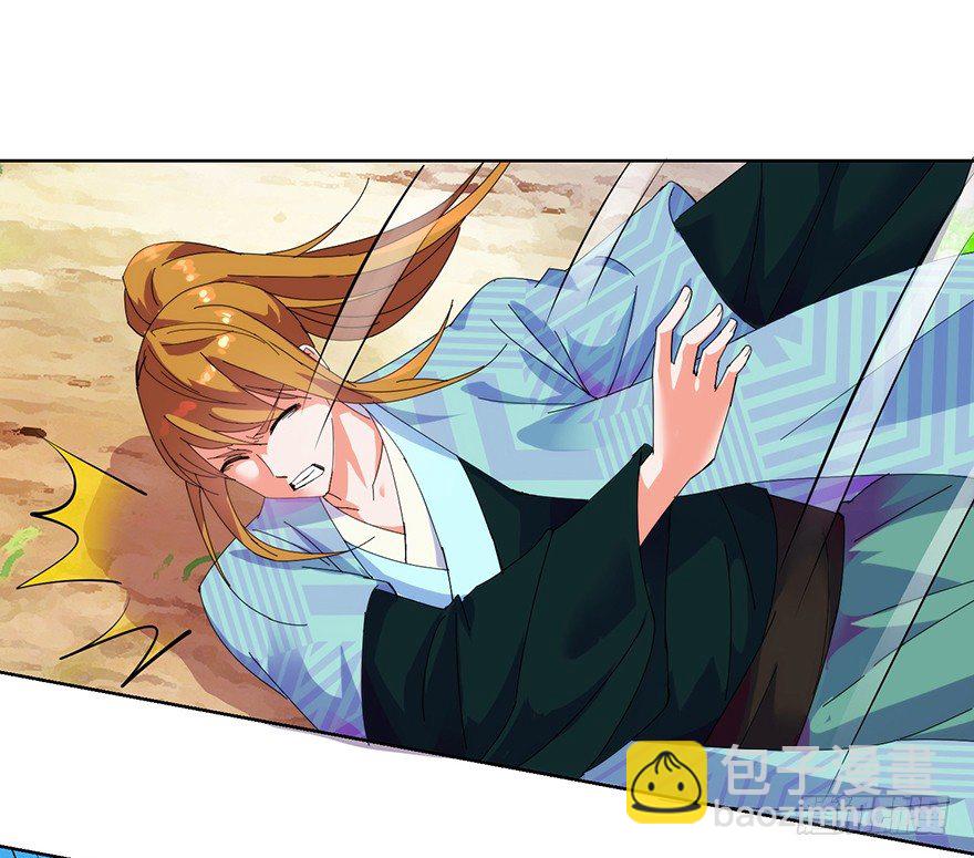 第三季03 是生？是死？-第105话