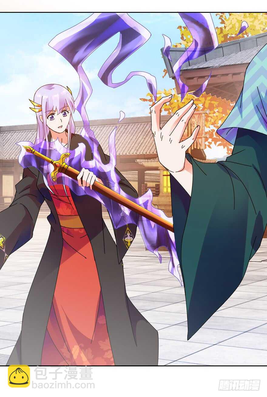 只是切磋而已！-第119话