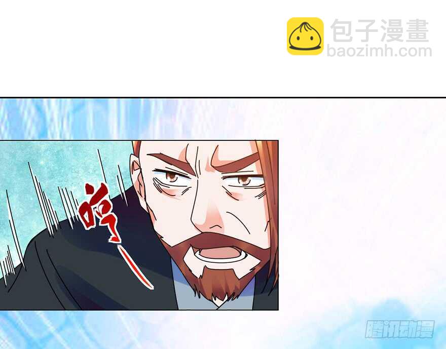 只是切磋而已！-第119话