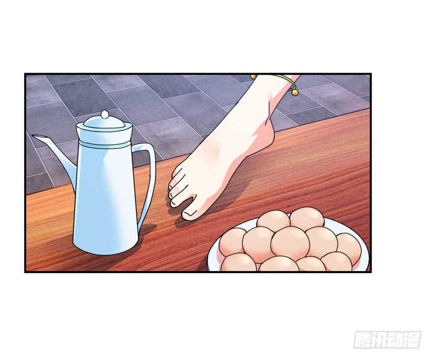 不行的男人？-第125话