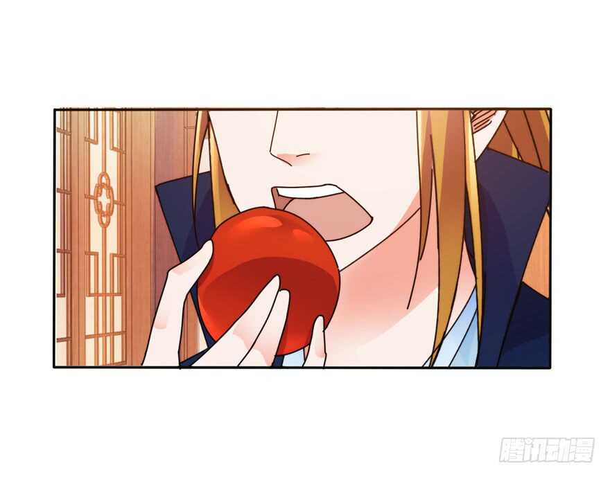 不行的男人？-第125话