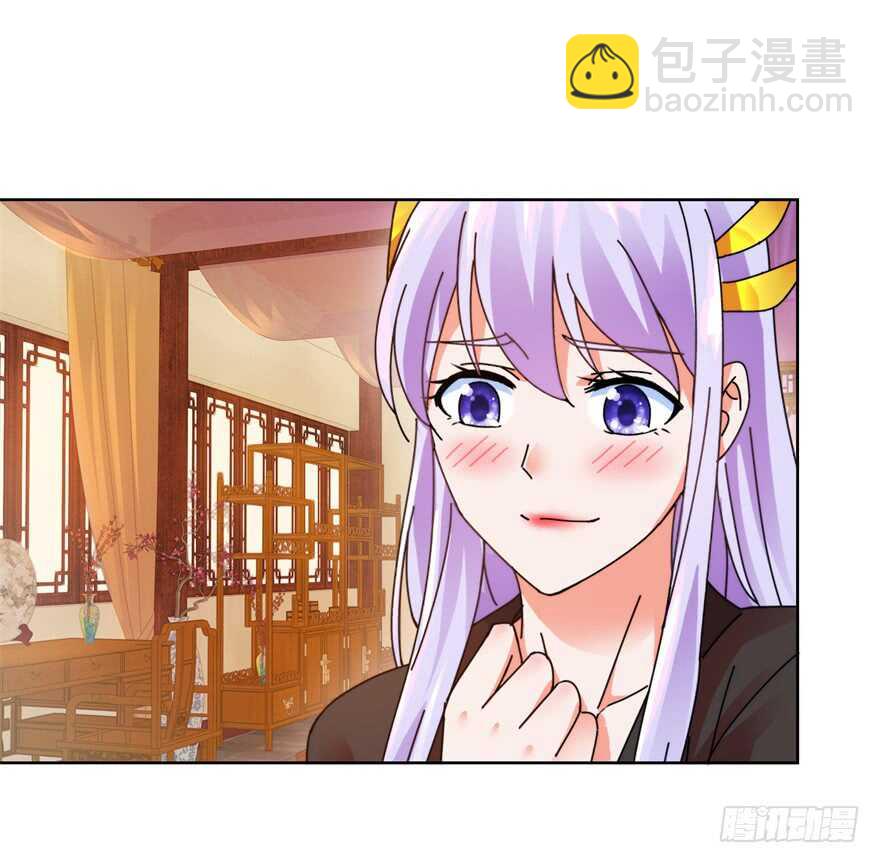 青丝，相思-第131话