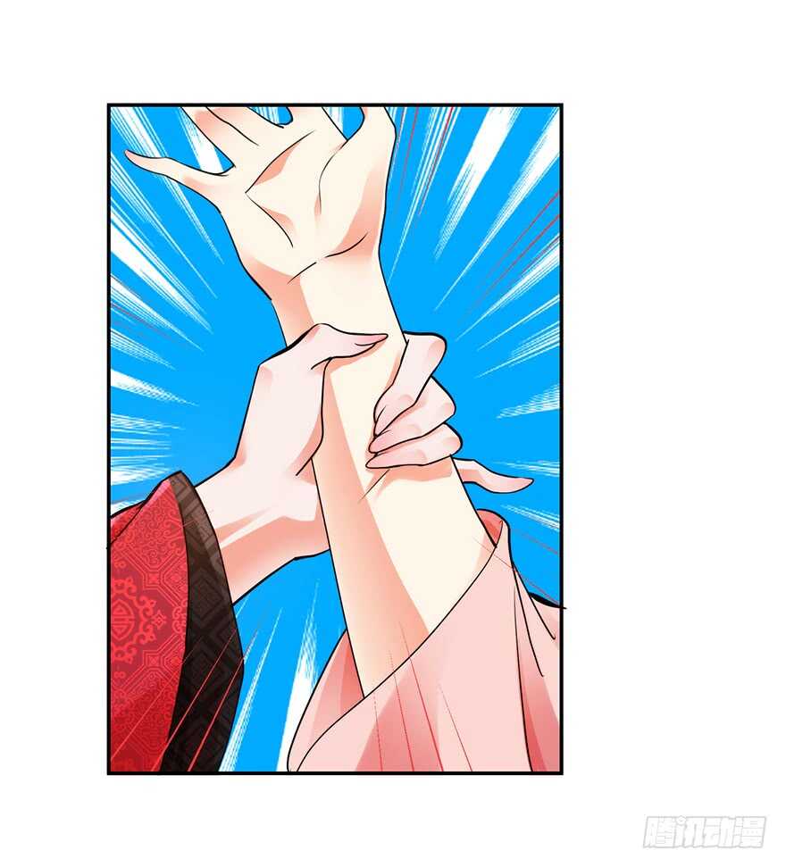不解风情-第151话