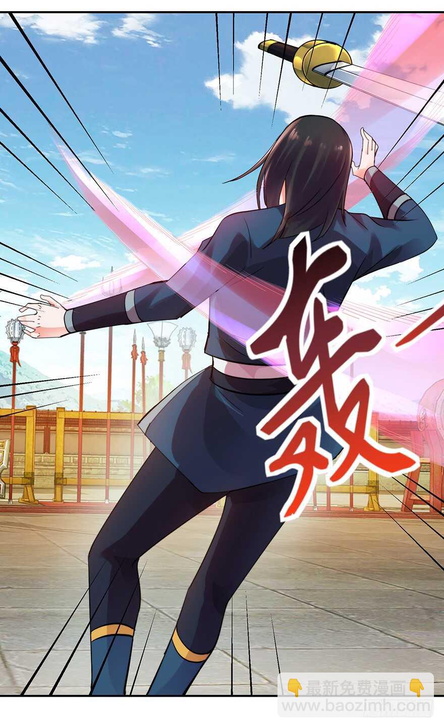 争得席位-第155话