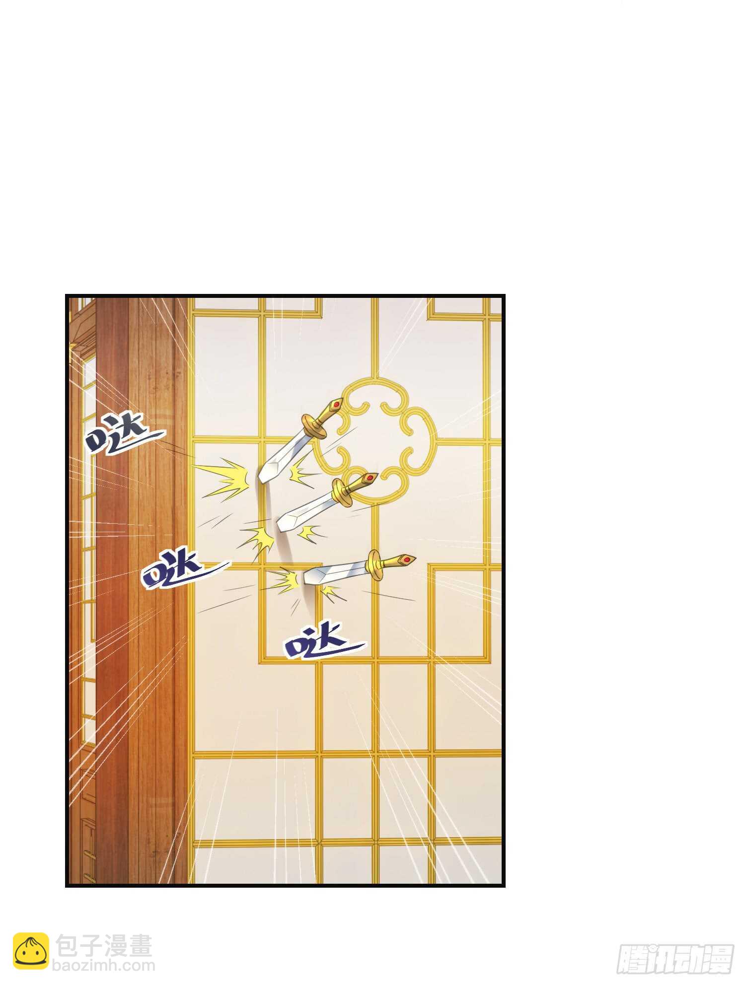 离开-第177话
