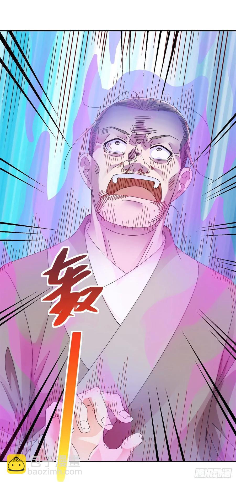 剑仙-第189话
