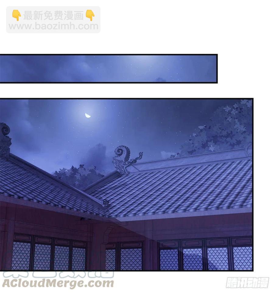 剑仙-第189话